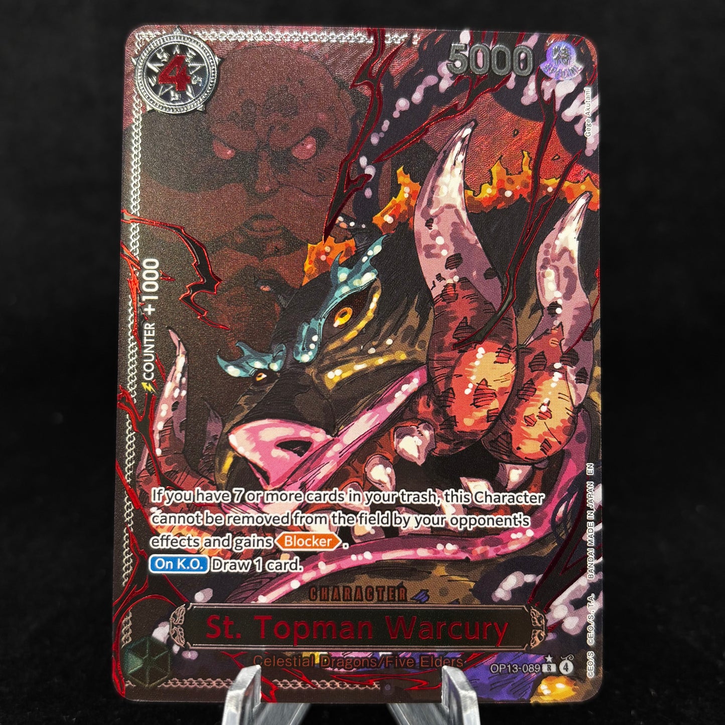 St. Topman Warcury (Parallel) - Carrying On His Will Single Card