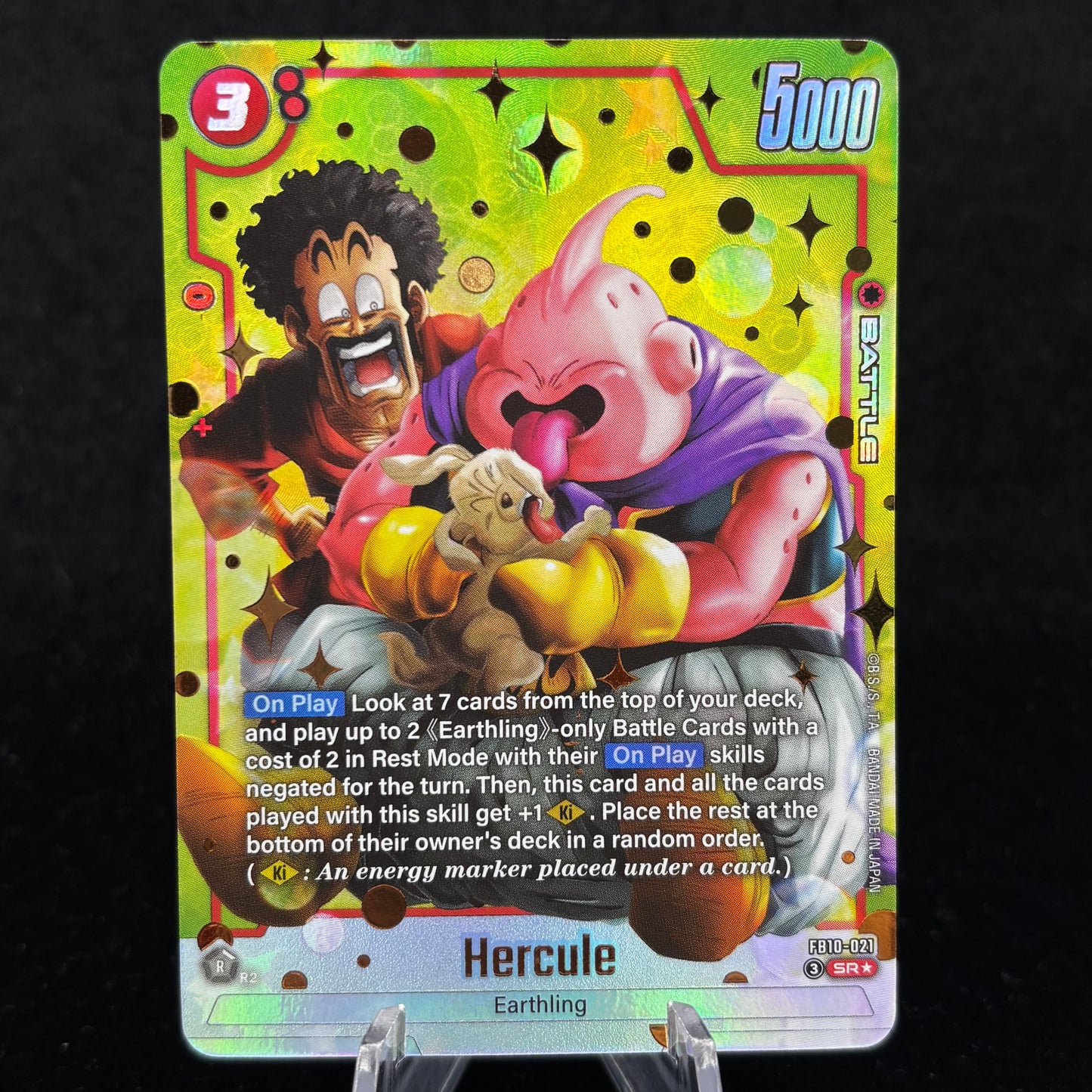 Hercule - FB10-021 (Alternate Art) - Cross Force Single Card