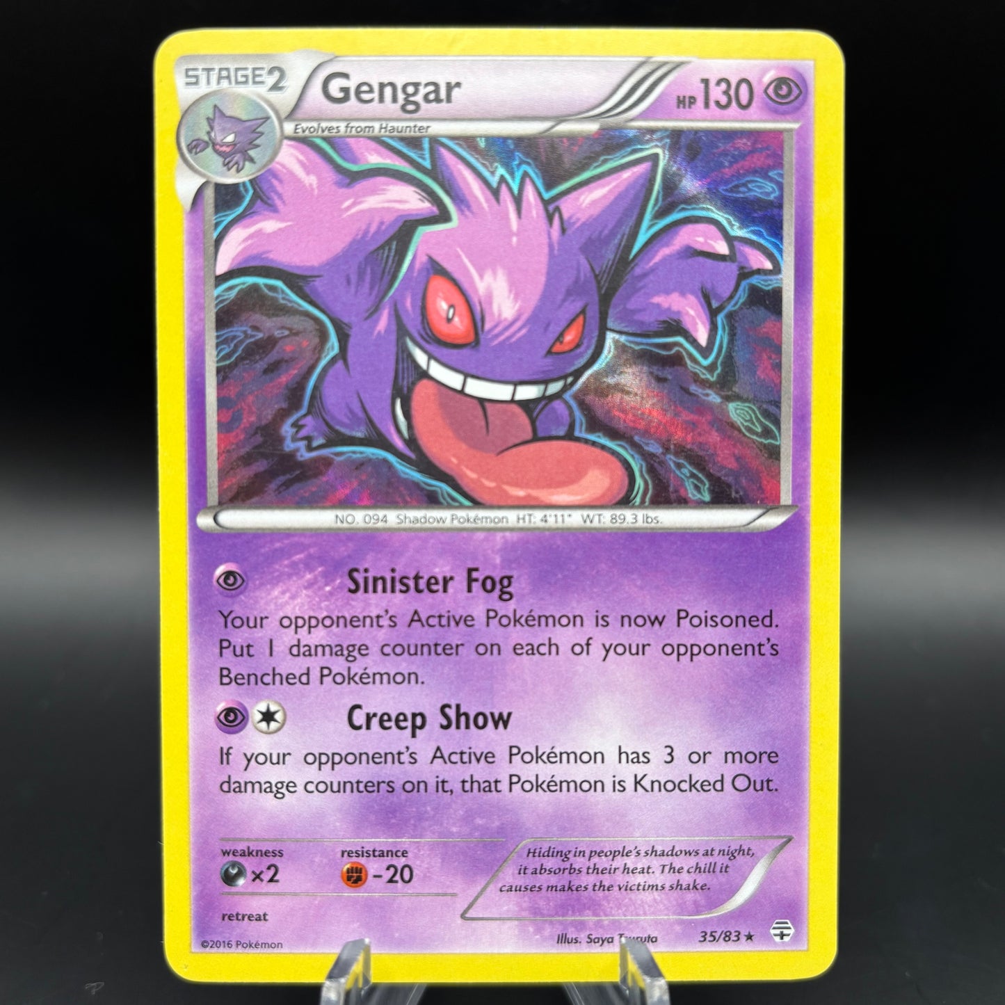 Gengar - Generations Single Card