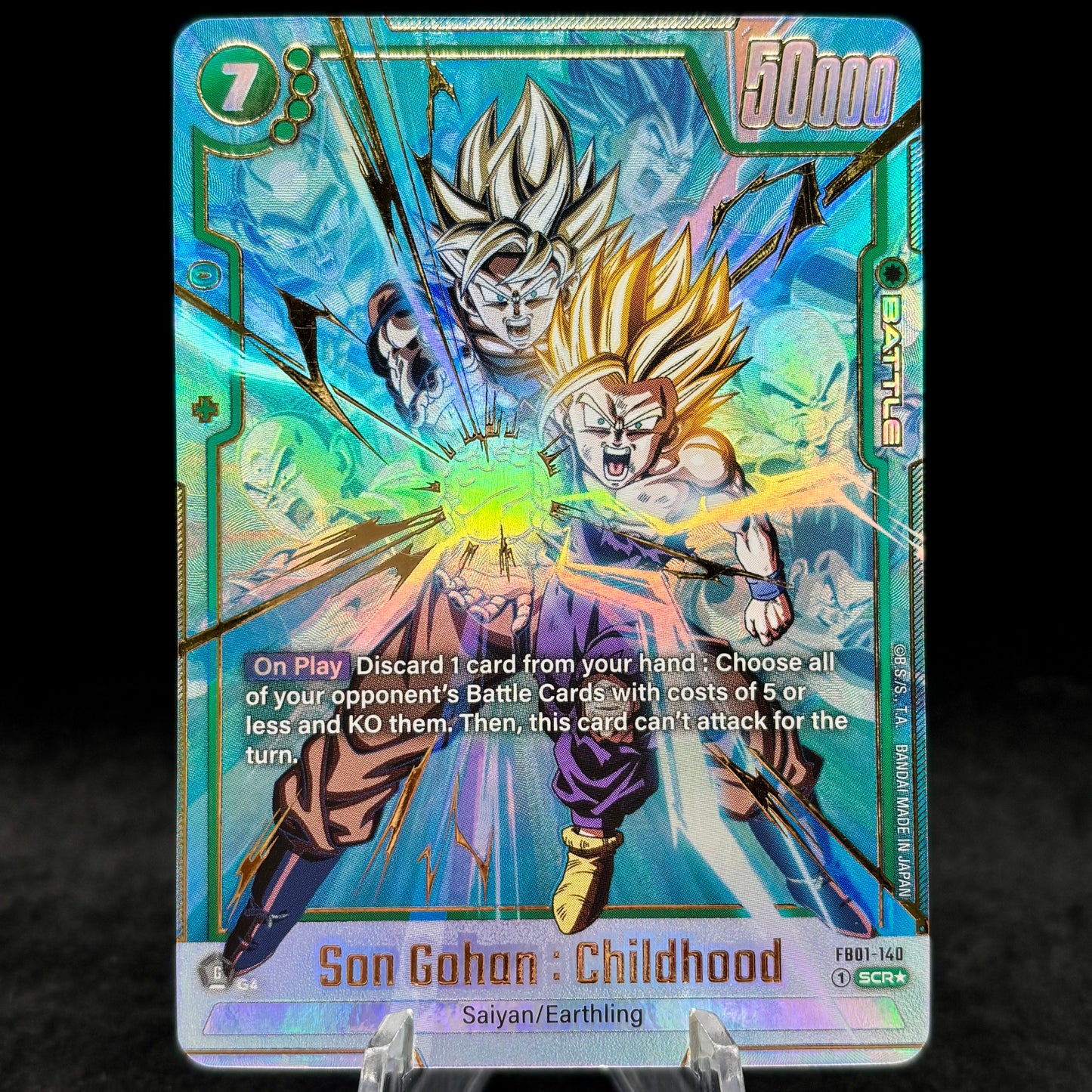 Son Gohan : Childhood - FB01-140 (Alternate Art) Single Card
