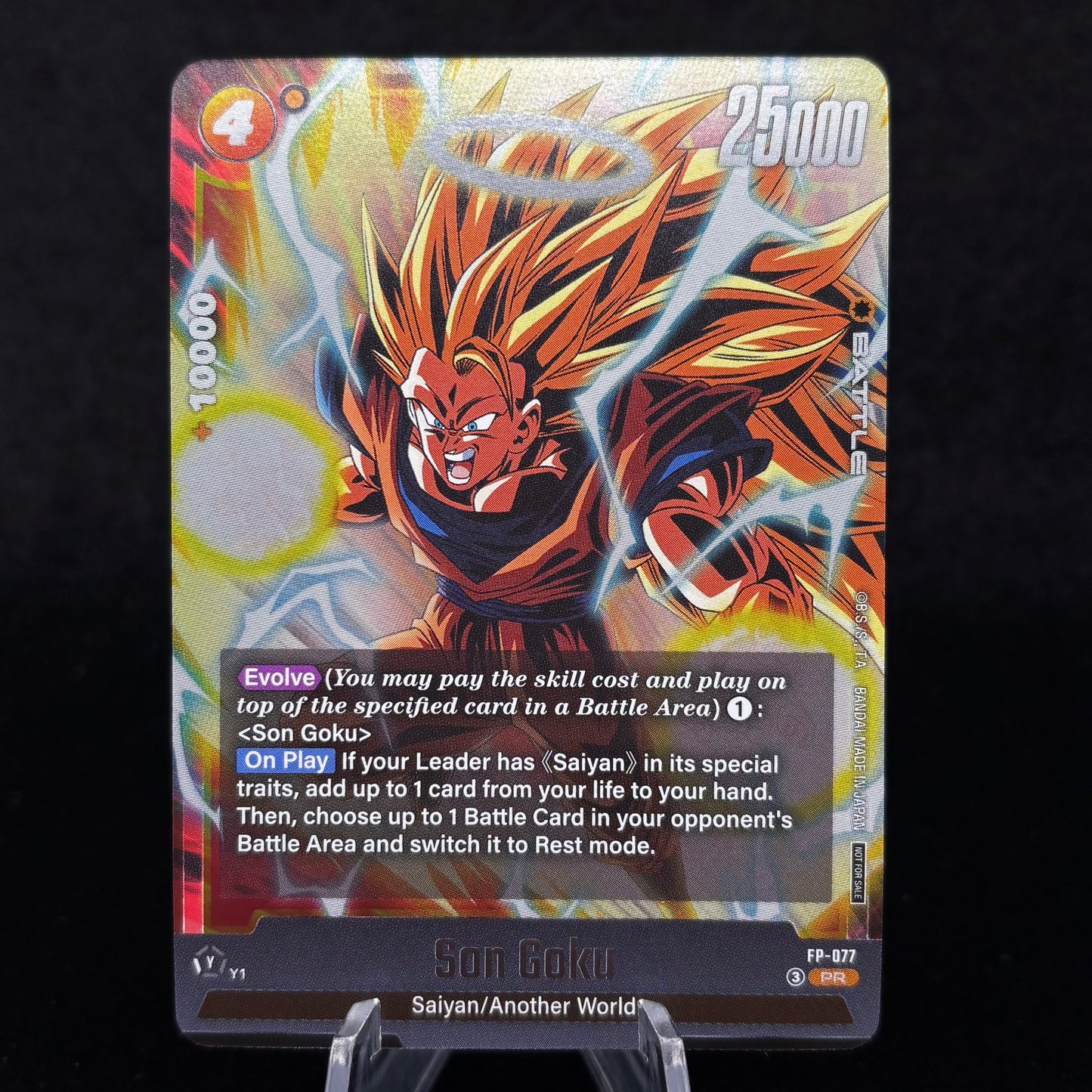 Son Goku - FP-077 - Fusion World PR Cards and Packs Single Card