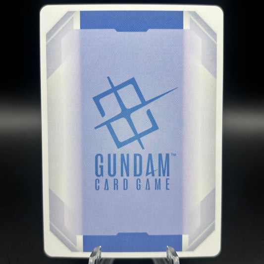 Destiny Gundam (LR+) - Phantom Aria (GD04) Single Card