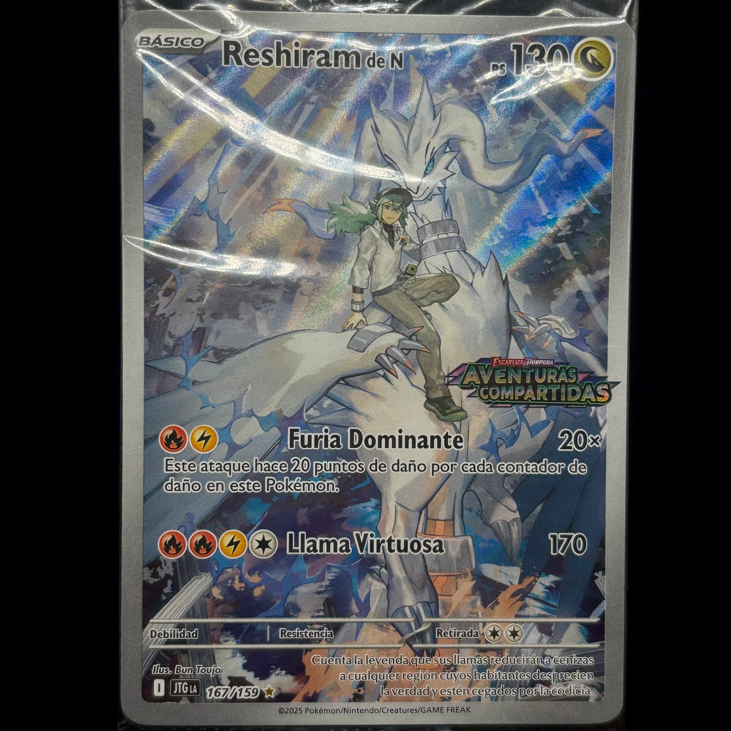N's Reshiram - 167/159 - SV09: Journey Together *Sealed Spanish* Single Card