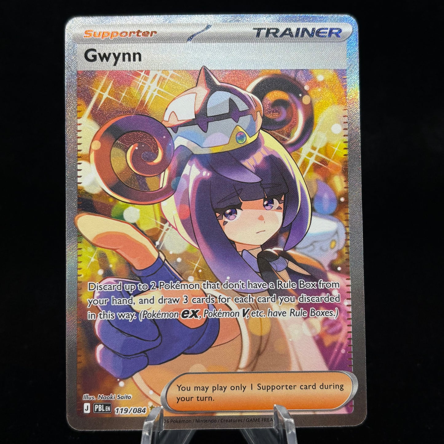 Gwynn - 119/084 - ME05: Pitch Black Single Card