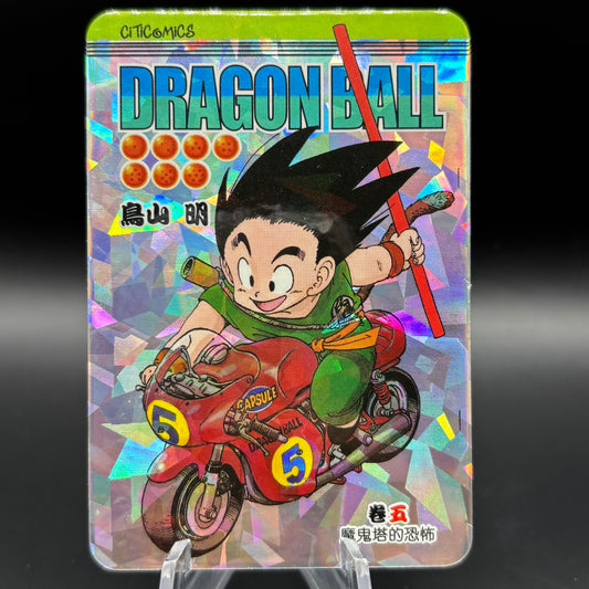 Dragon Ball Manga Chinese Edition Vol. 5 Single Card