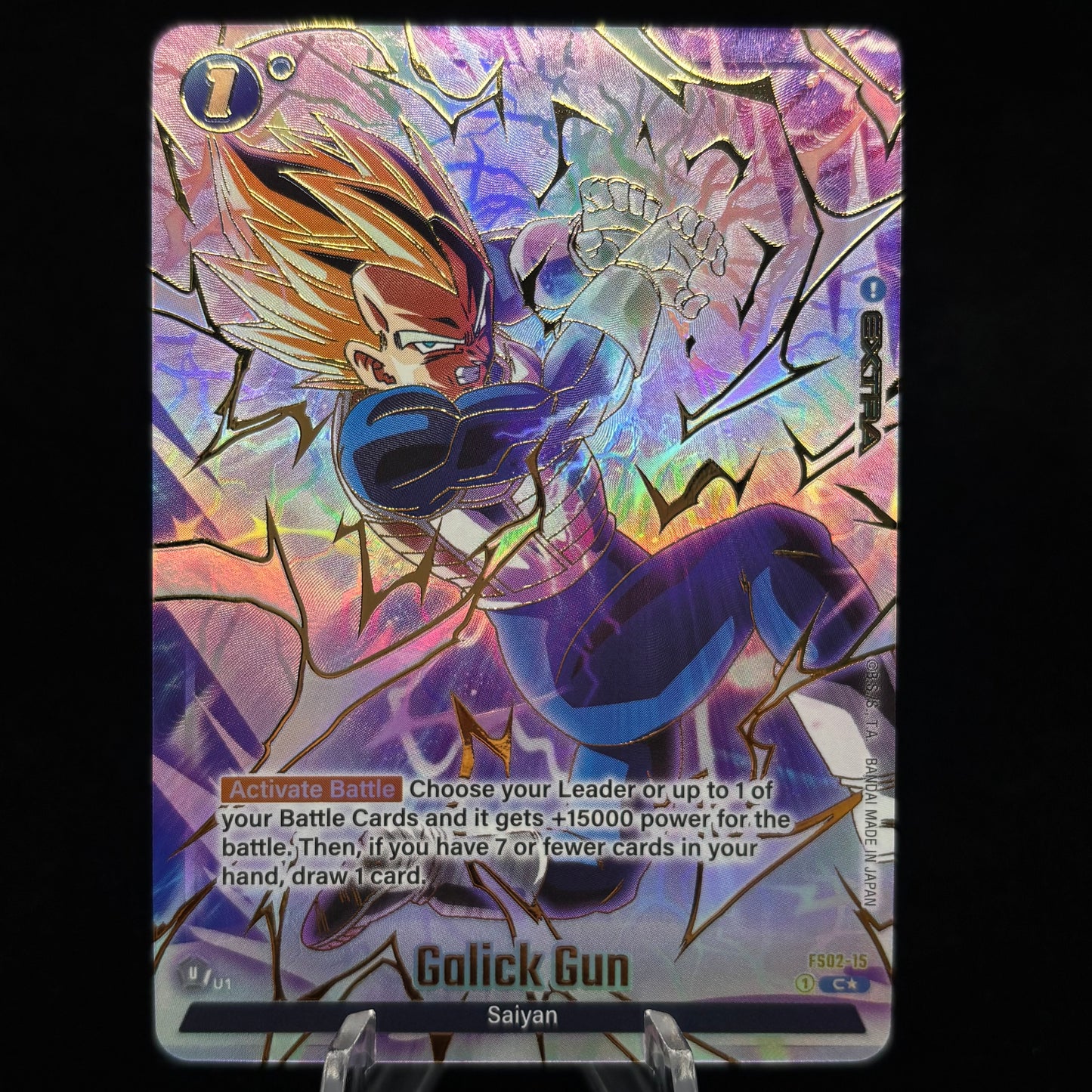 Galick Gun (1st Anniversary Set) - Fusion World Single Card