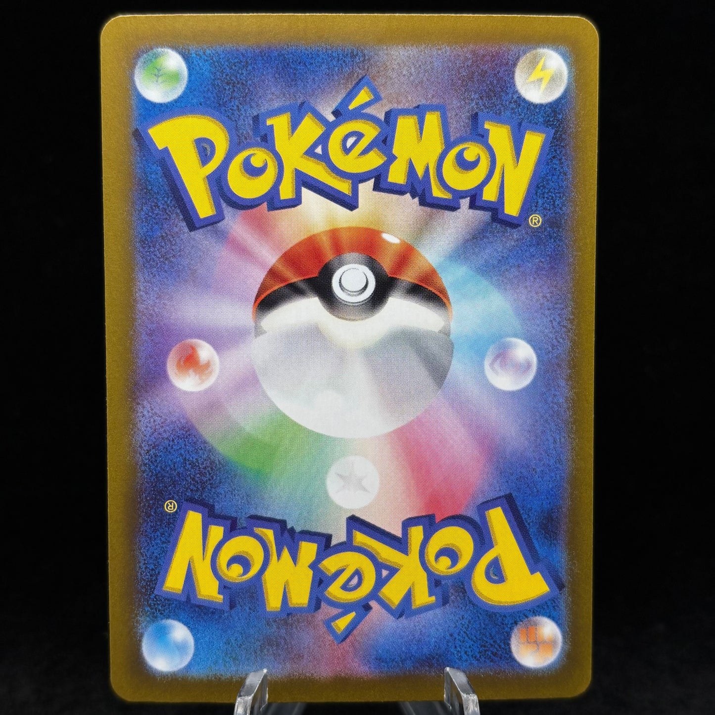 Zapdos ex - 204/165 - SV2a: Pokemon Card 151 *Japanese* Single Card