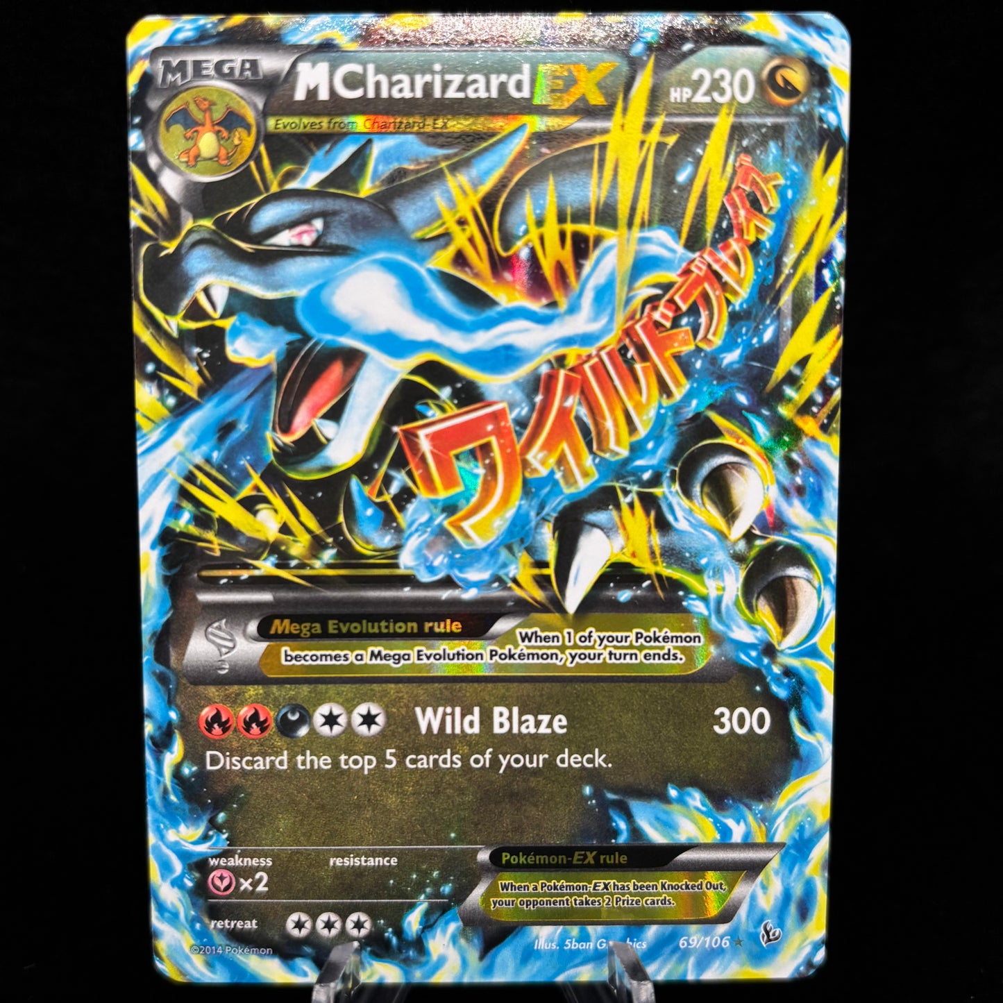 M Charizard EX (X) - XY - Flashfire *Lightly Played* Single Card