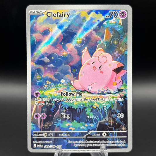 Clefairy - 094/088 - ME03: Perfect Order Single Card