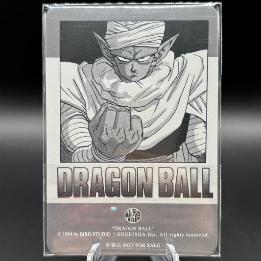 Dragon Ball Manga Chinese Edition Vol. 26 Single Card