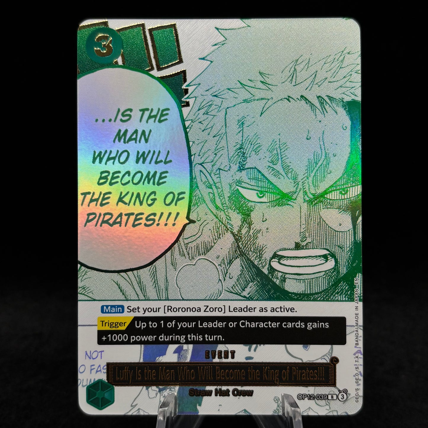 Luffy Is the Man Who Will Become the King of Pirates!!! (Japanese Version 3rd Anniversary Set) Single Card