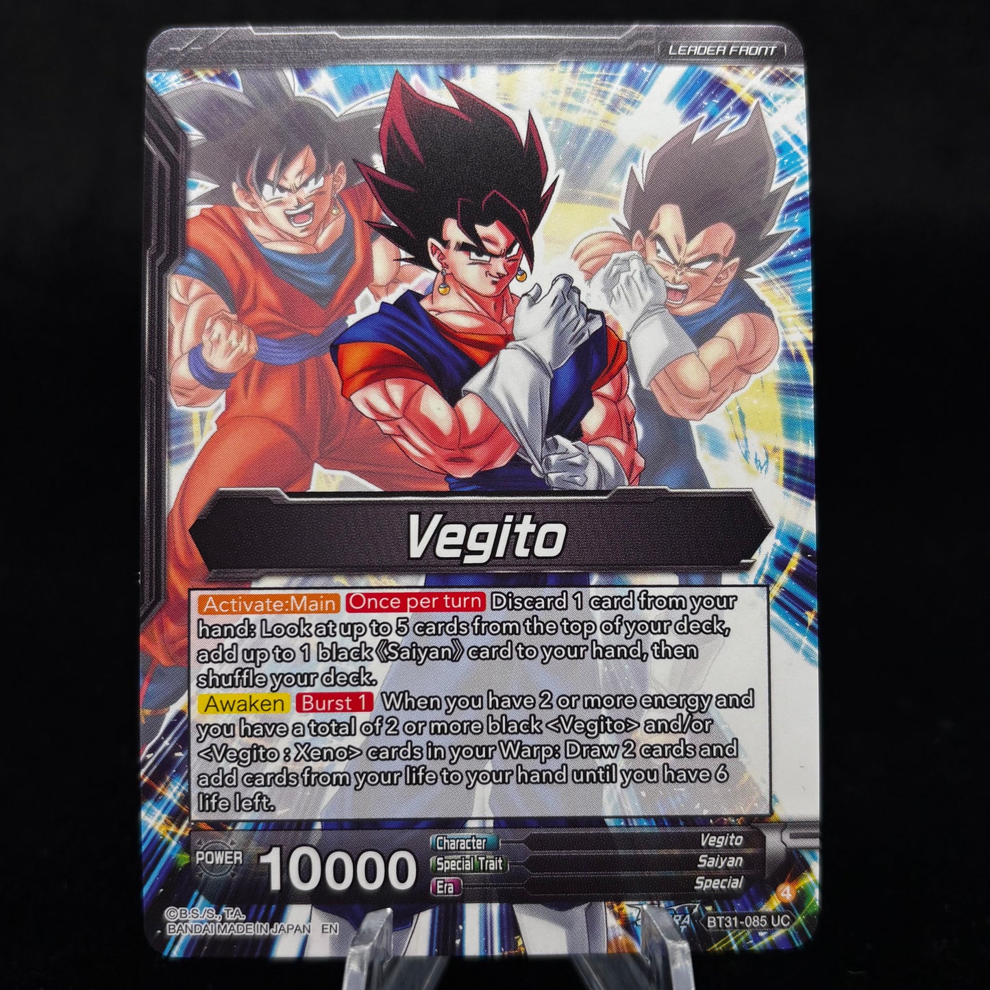 Vegito // SSB Vegito, Ultimate Power (SLR) - Impact Beyond Dimensions Single Card