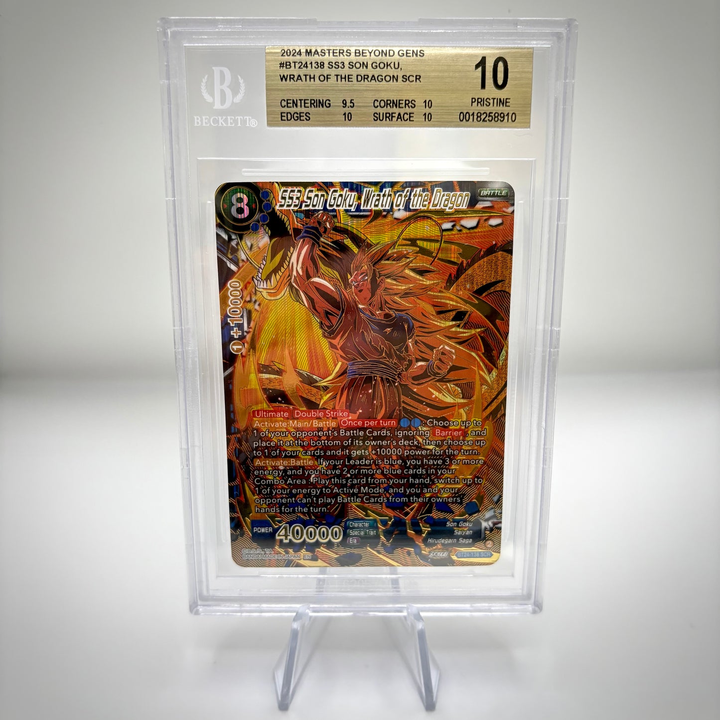 BGS 10 SS3 Son Goku, Wrath of the Dragon
