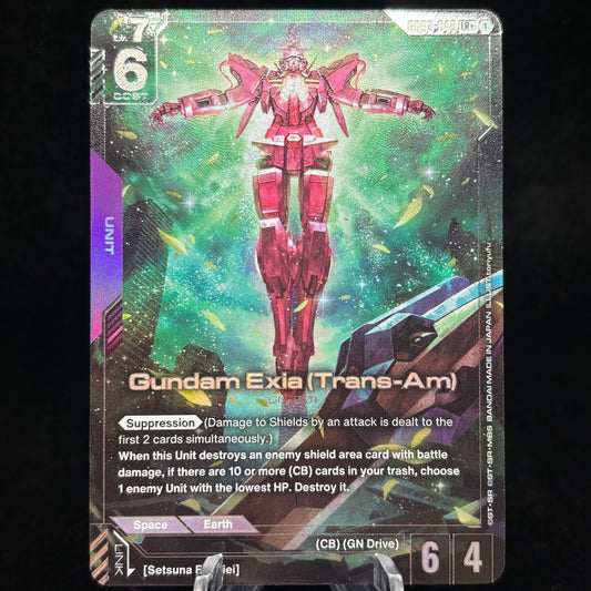 Gundam Exia (Trans-Am) (LR+) Single Card