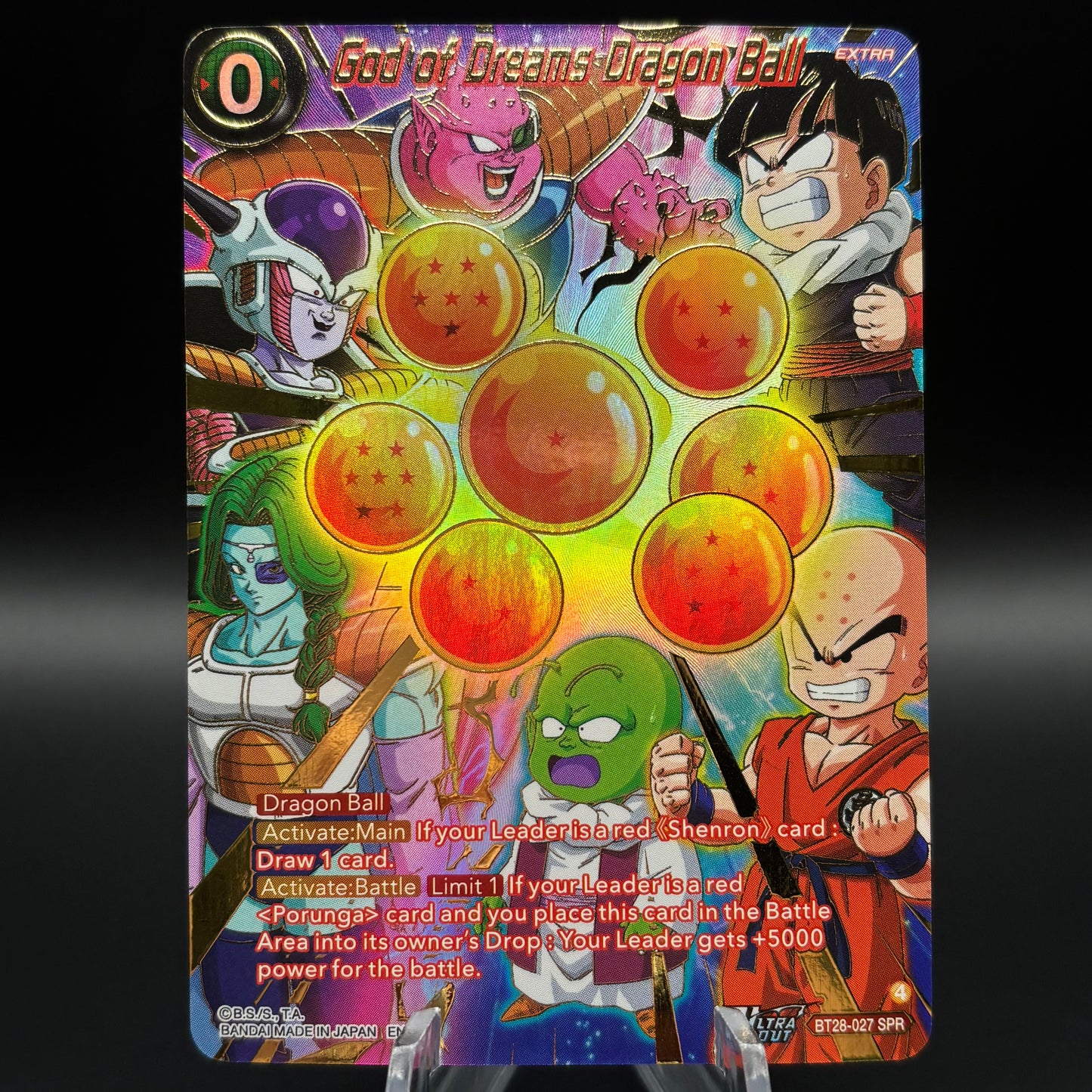 God of Dreams Dragon Ball (SPR) Single Card
