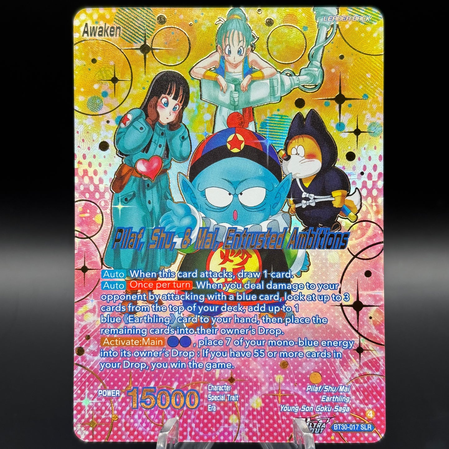 Pilaf, Shu, & Mai // Pilaf, Shu, & Mai, Entrusted Ambitions (SLR) - (BT30) Single Card