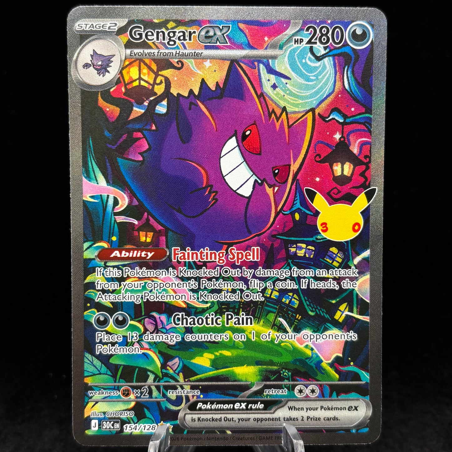Gengar ex - 154/128 - ME: 30th Celebration Single Card
