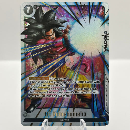 10x Kamehameha (Alternate Art) - Raging Roar