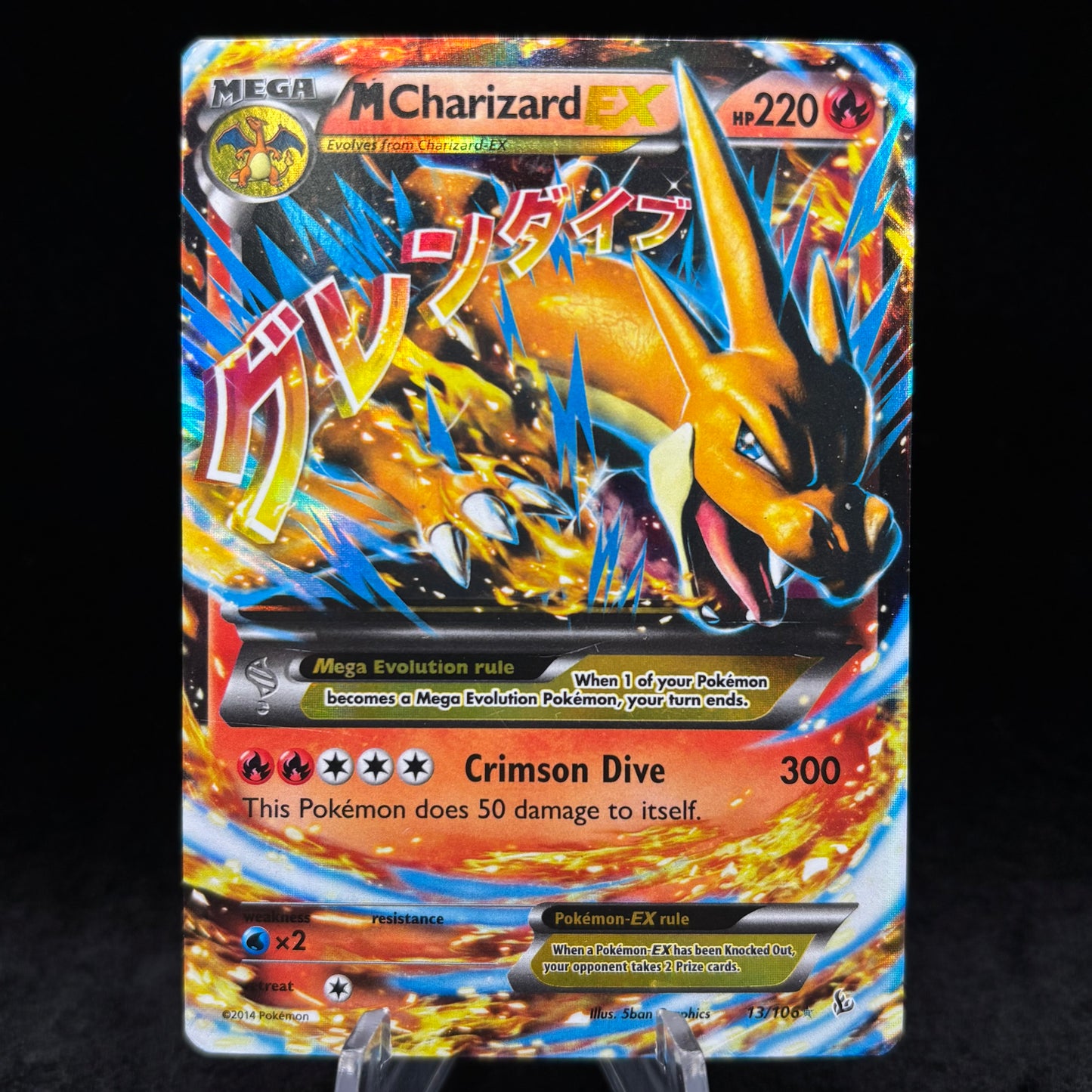 M Charizard EX - XY - Evolutions *Moderately Played* Single Card