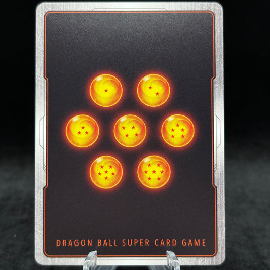 SS Son Goku, Infinite Power (SPR) Single Card