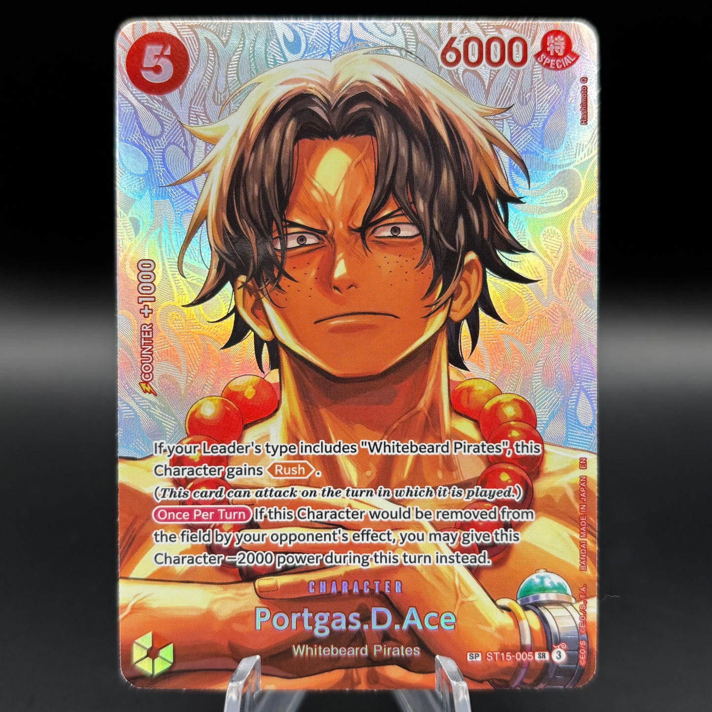 Portgas.D.Ace (SP) - The Time of Battle Single Card