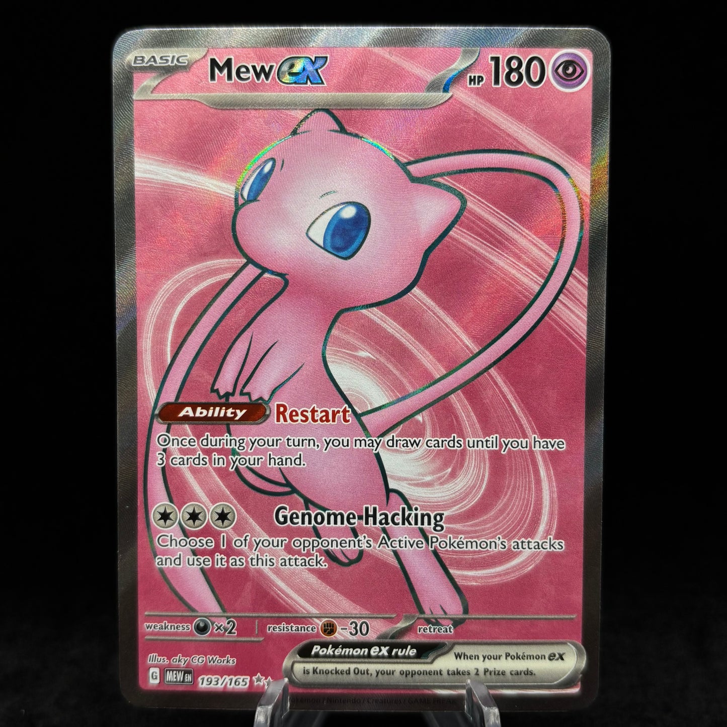 Mew ex - 193/165 - SV: Scarlet & Violet 151 Single Card