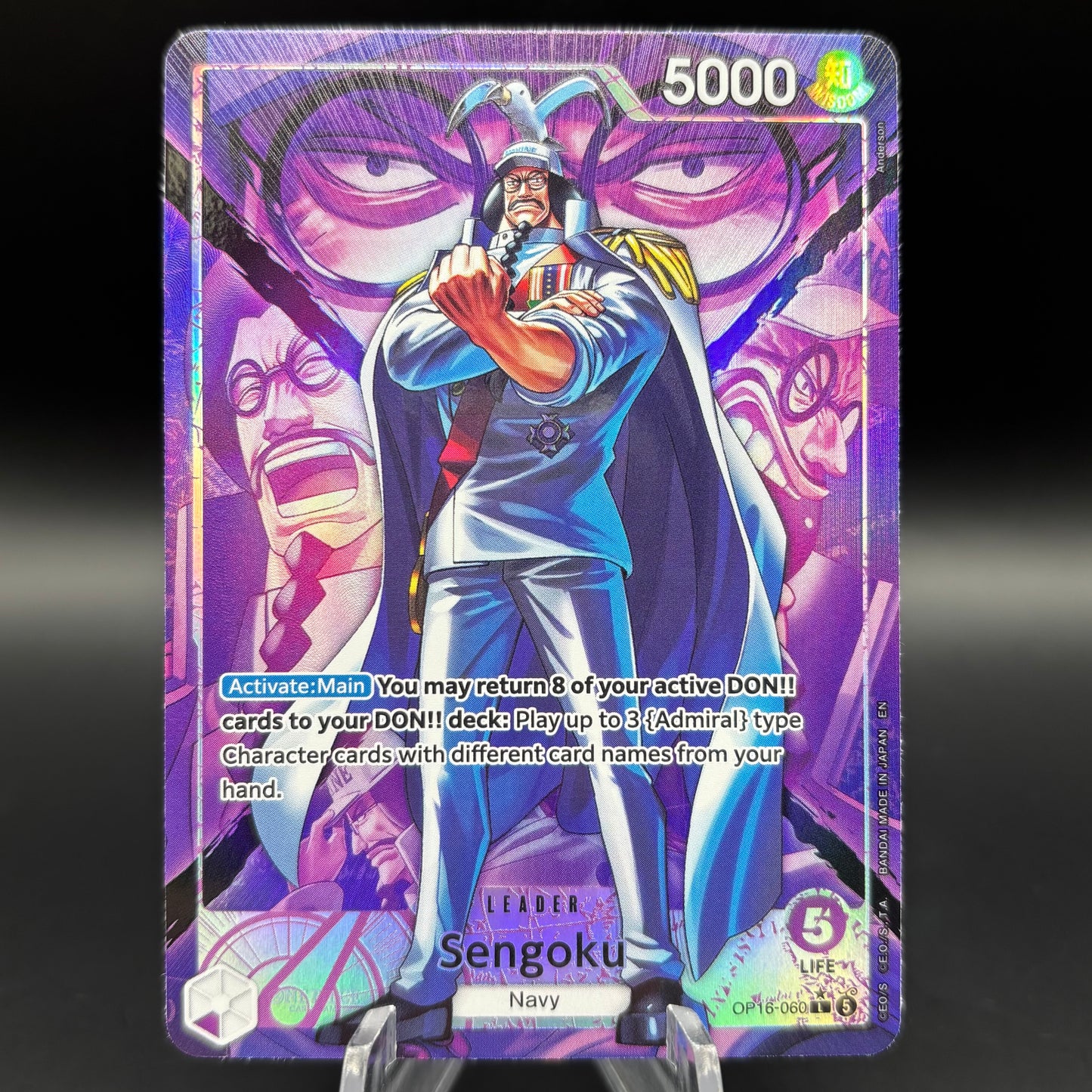 Sengoku (060) (Alternate Art) - The Time of Battle Single Card