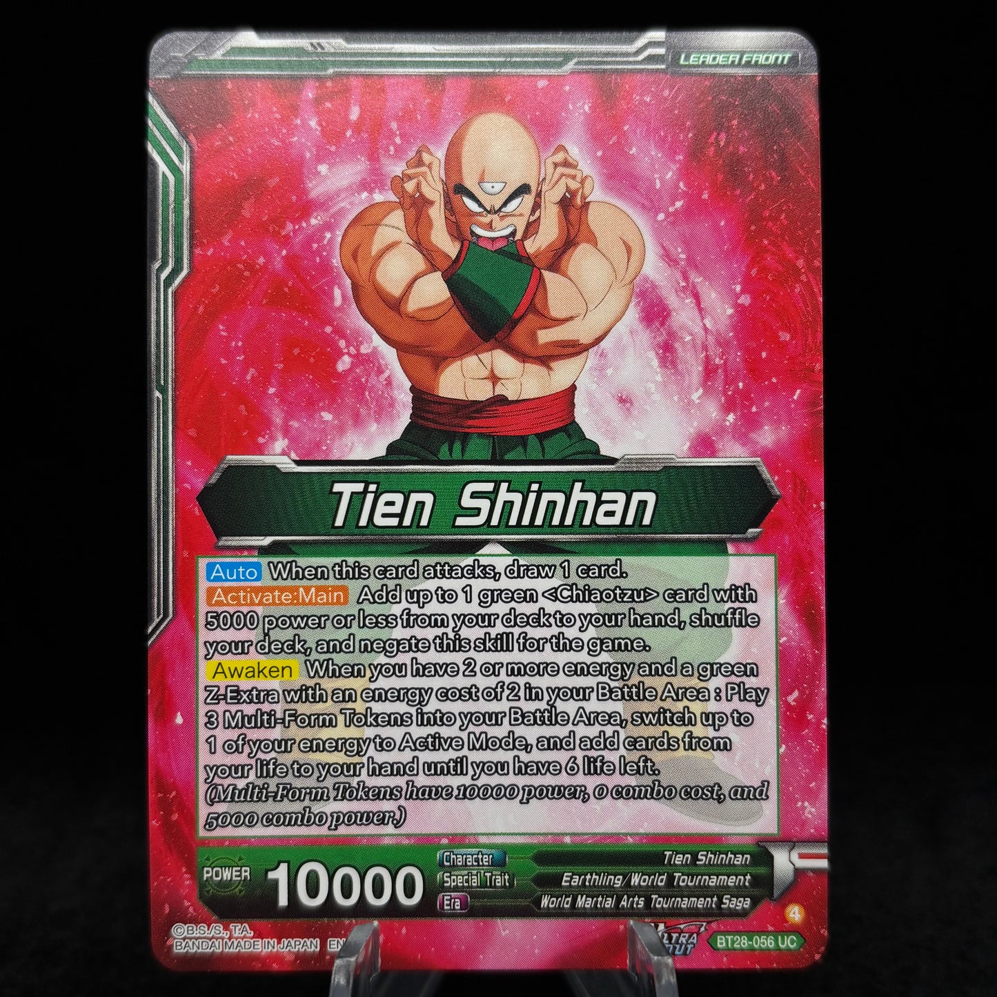 Tien Shinhan // Tien Shinhan, Return of the Mysterious Technique (SLR) - Prismatic Clash Single Card