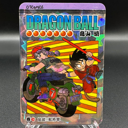 Dragon Ball Manga Chinese Edition Vol. 7 [w/one touch magnetic card holder] Single Card