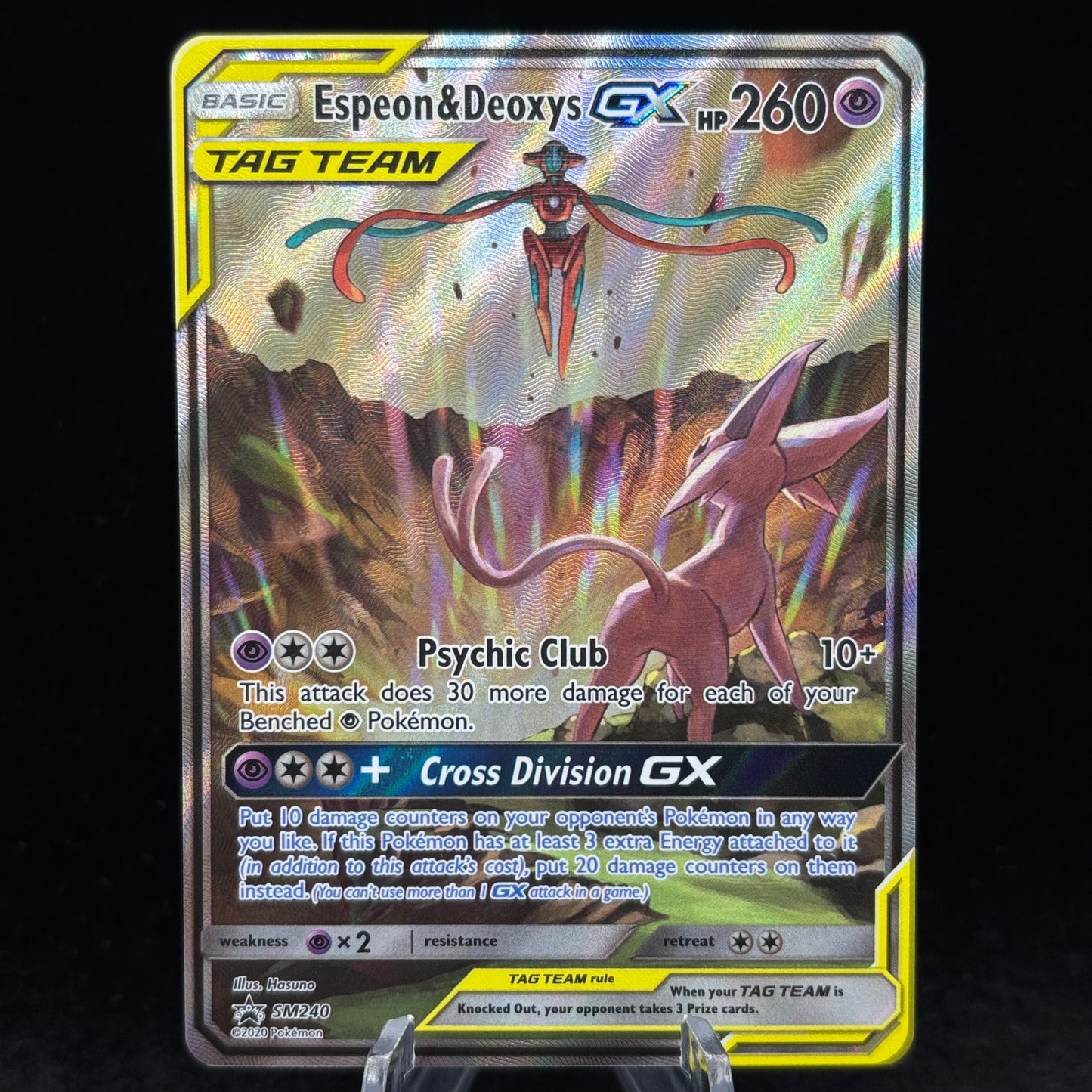 Espeon & Deoxys GX - SM240 - SM Single Card