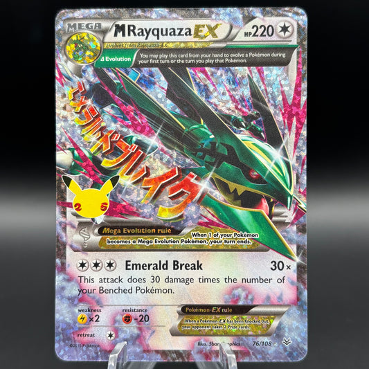 M Rayquaza EX - Celebrations: Classic Collection Single Card *Light Play*
