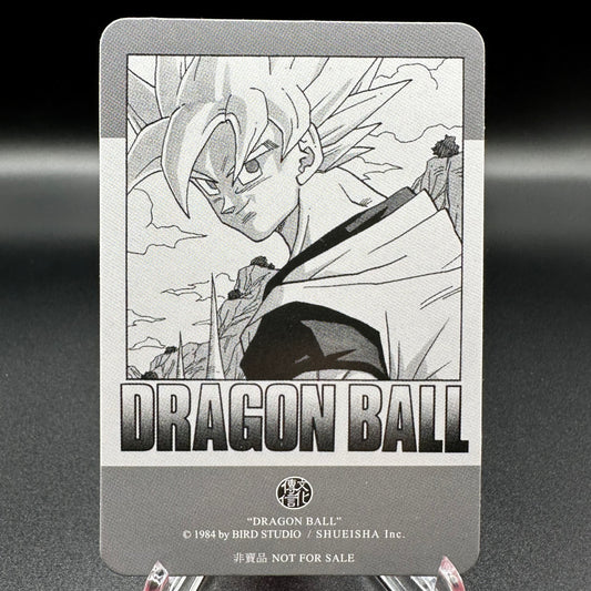 Dragon Ball Manga Chinese Edition Vol. 33 [w/one touch magnetic card holder] Single Card