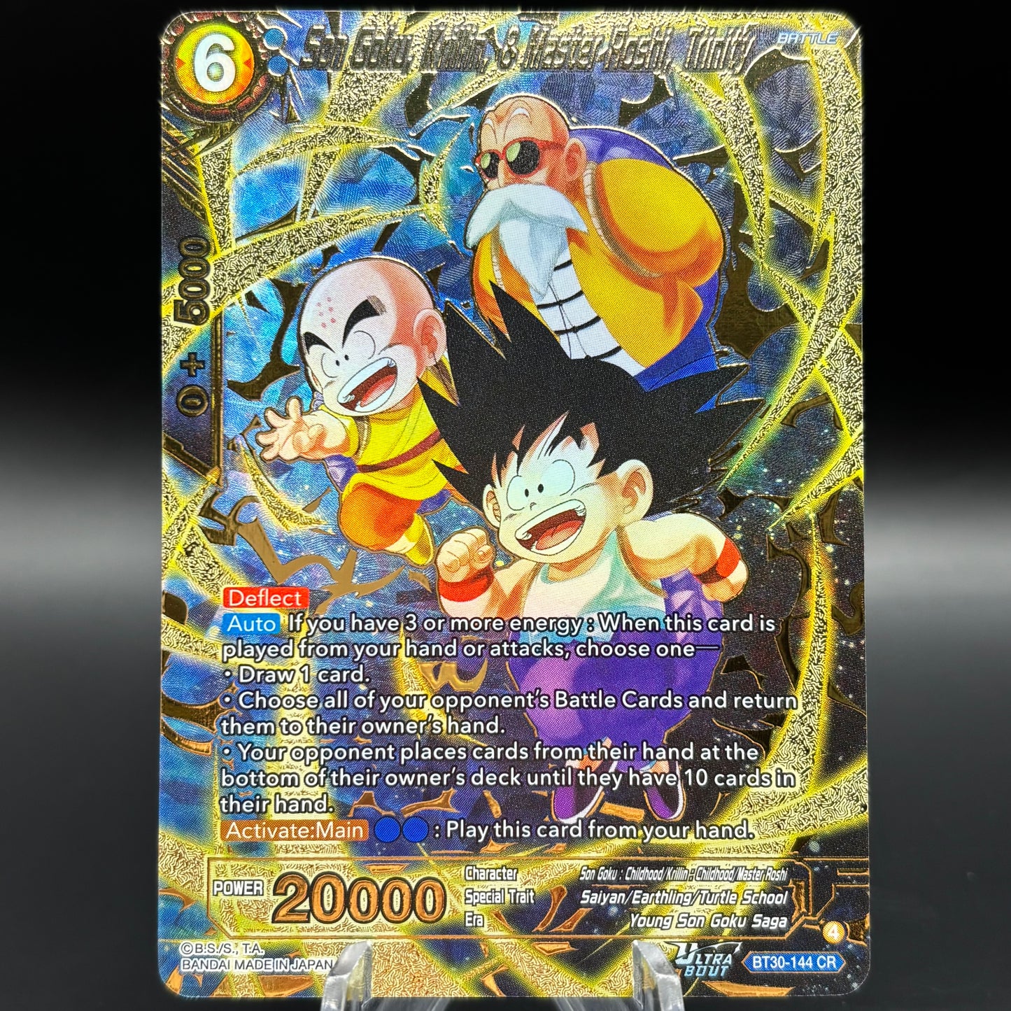 Son Goku, Krillin, & Master Roshi, Trinity - (BT30) Single Card