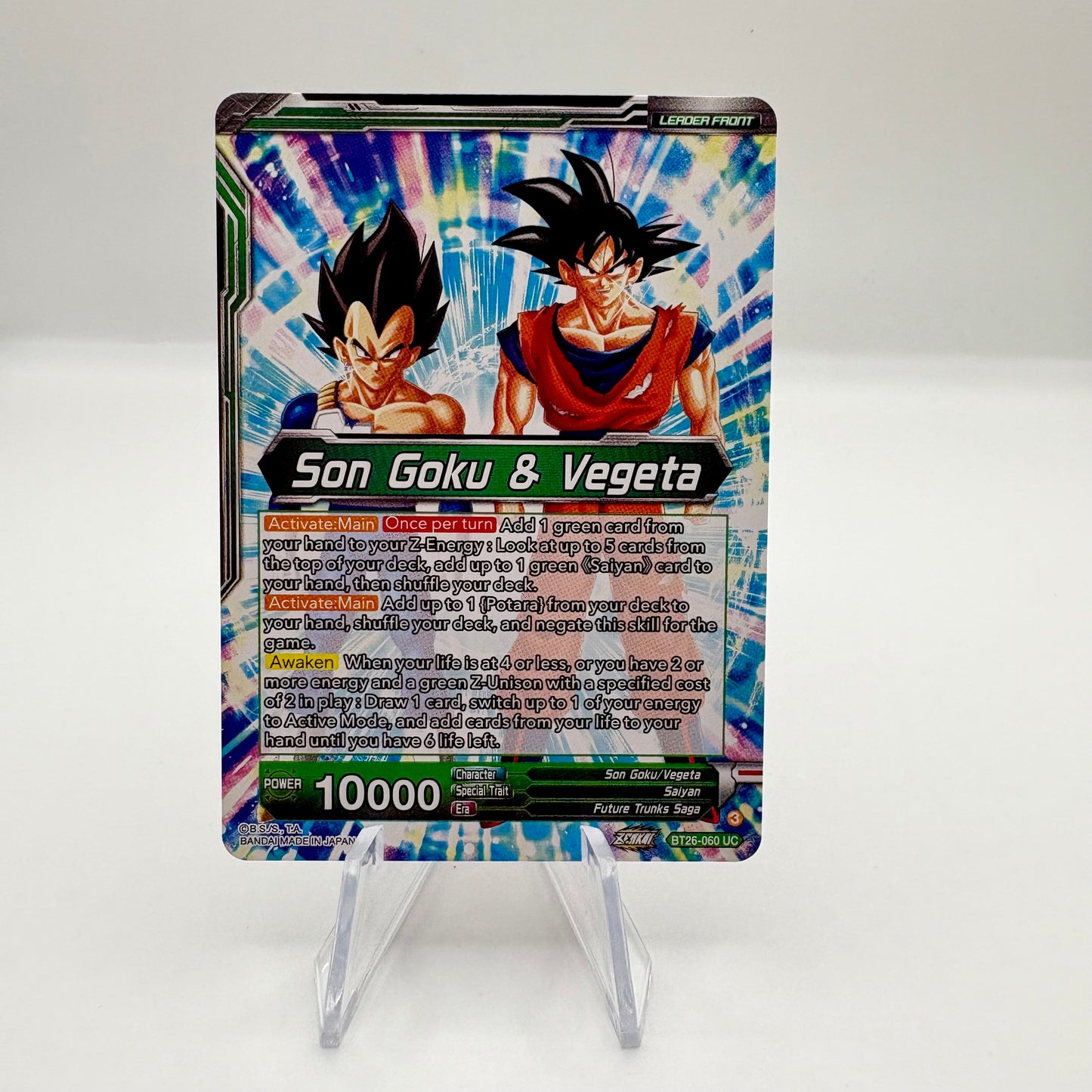 Son Goku & Vegeta // Vegito, Prodigious Fusion (Alternate Art) - Ultimate Advent (BT26)