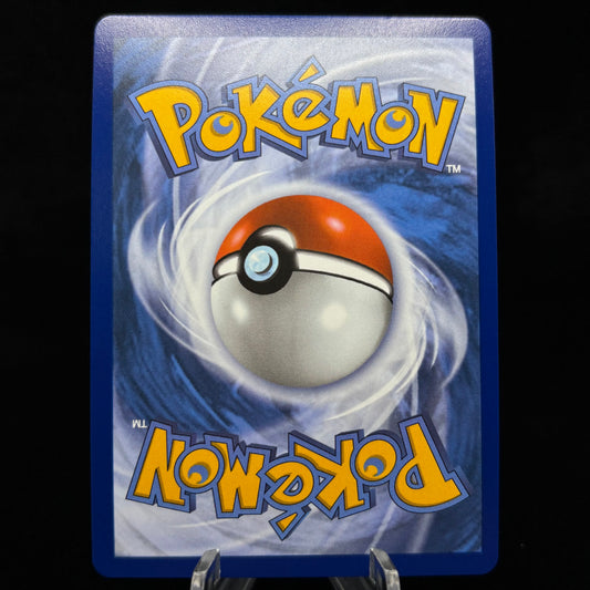 Mega Dragonite ex - 271/217 - ME: Ascended Heroes Single Card