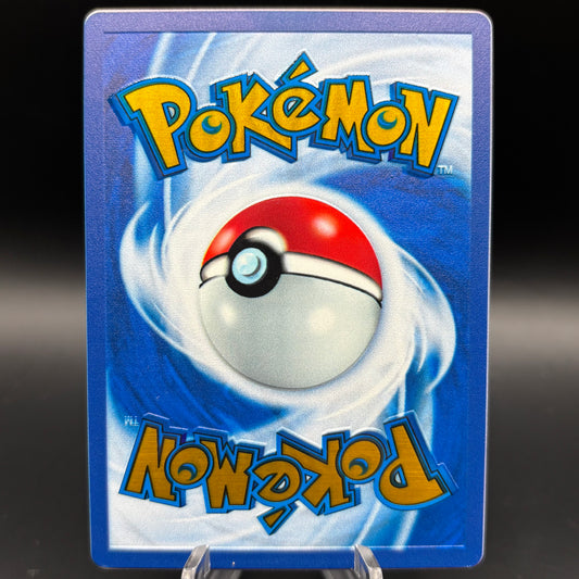 Mew ex - 205/165 *Metal Card*- SV: Scarlet & Violet 151 Single Card