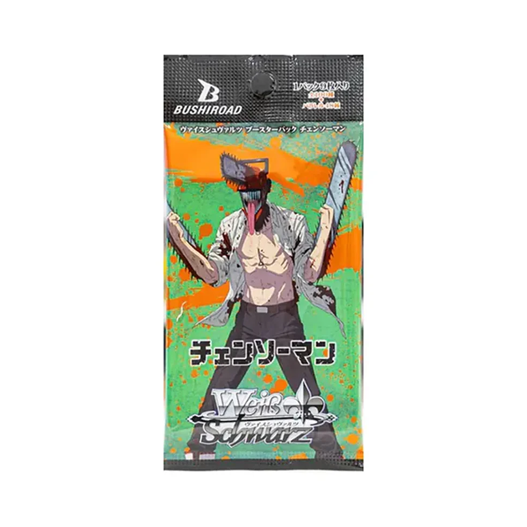 Weiss Schwarz Japanese Chainsaw Man Booster Box