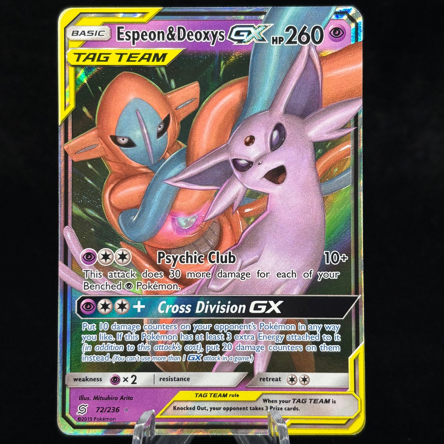 Espeon & Deoxys GX - SM - Unified Minds Single Card
