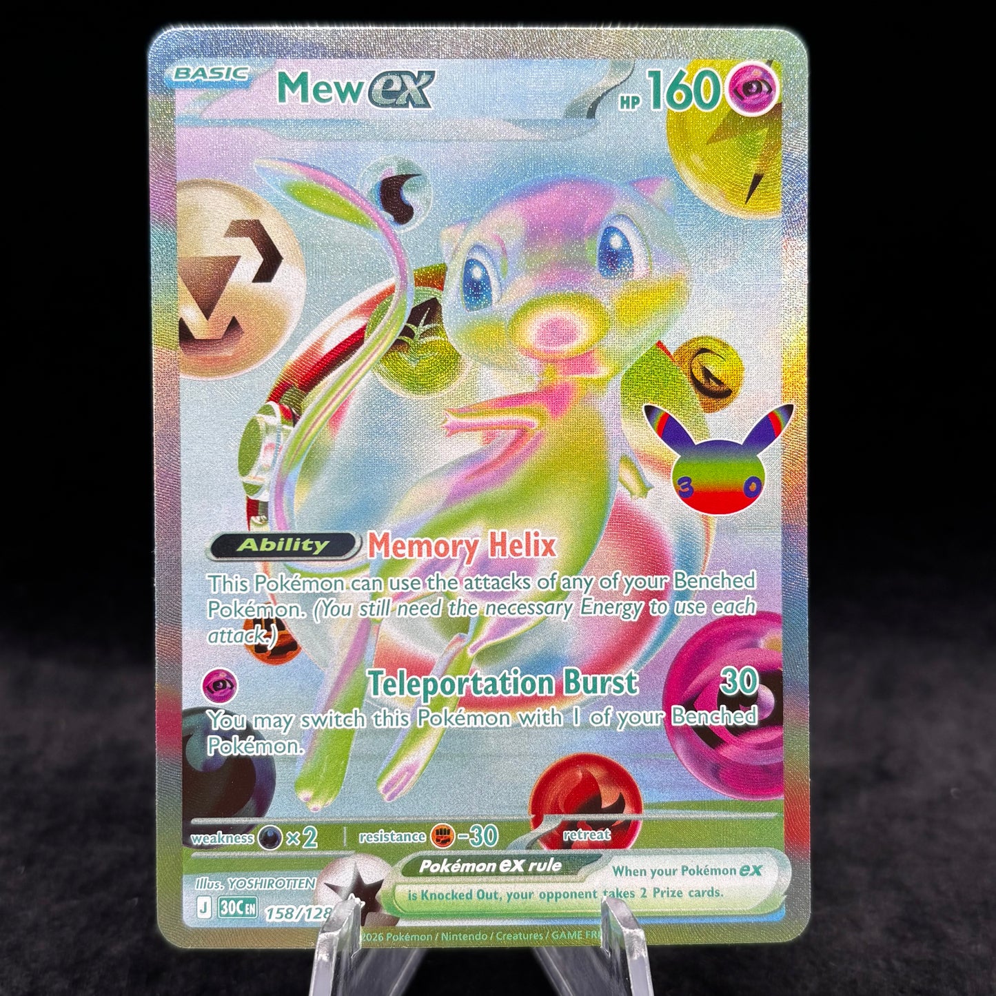 Mew ex - 158/128 Single Card