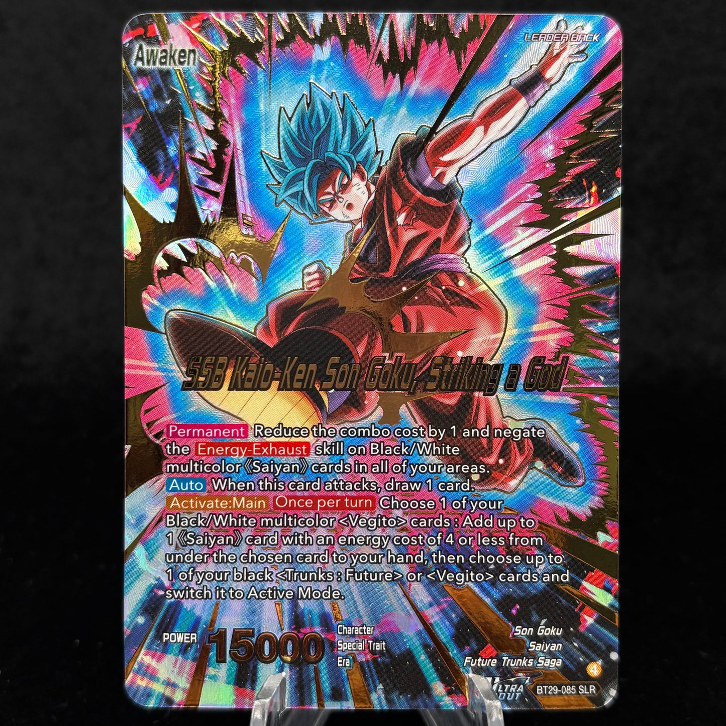 Son Goku // SSB Kaio-Ken Son Goku, Striking a God (SLR) Single Card