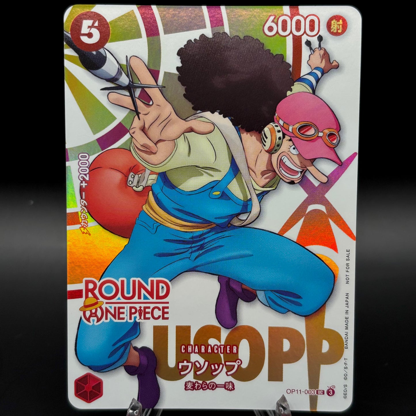 Usopp (Round 1 Promo) *Japanese* Single Card