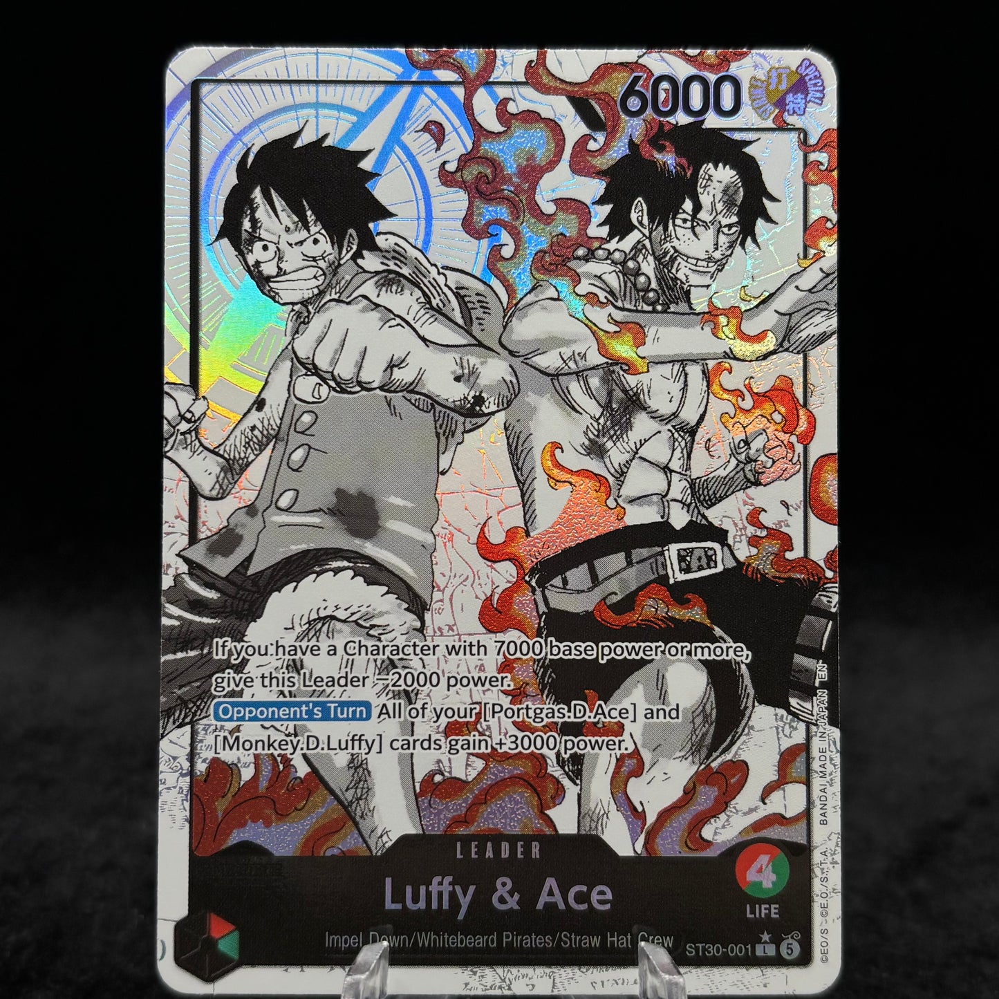 Luffy & Ace (Parallel) - ST-30: Starter Deck 30 EX Luffy & Ace Single Card
