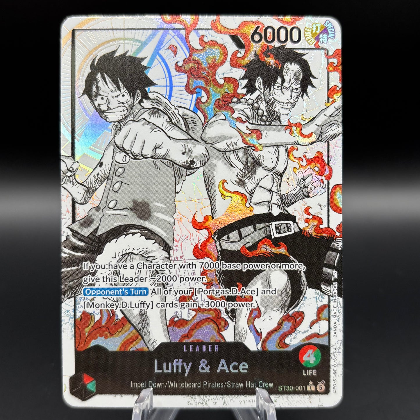 Luffy & Ace (Parallel) - Starter Deck EX: Luffy & Ace Single Card