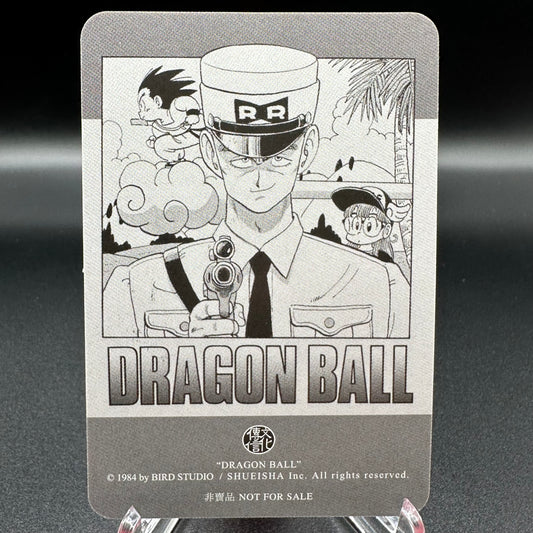 Dragon Ball Manga Chinese Edition Vol. 7 [w/one touch magnetic card holder] Single Card