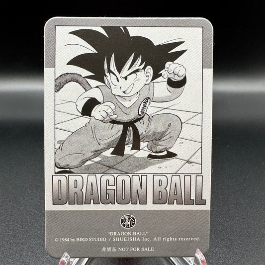 Dragon Ball Manga Chinese Edition Vol. 4 [w/one touch magnetic card holder] Single Card