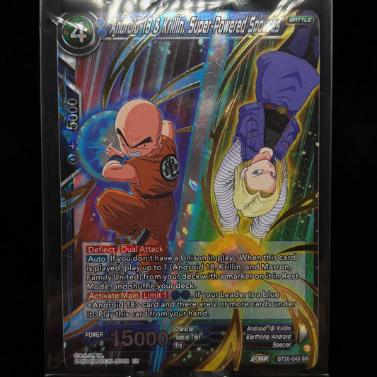 Android 18 & Krillin, Super-Powered Spouses (SPR) *Sealed*
