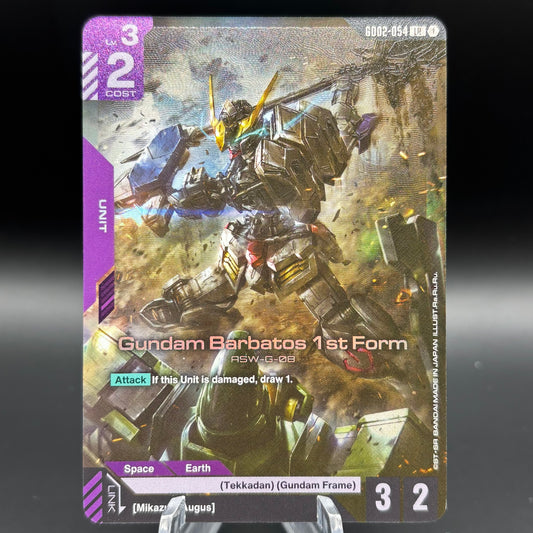 Gundam Barbatos 1st Form - Dual Impact (GD02) Single Card