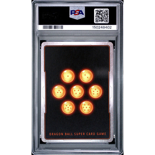 PSA 10 2025 FUSION WORLD MANGA BOOSTER 02 | ALTERNATE ART SON GOKU SB02-038