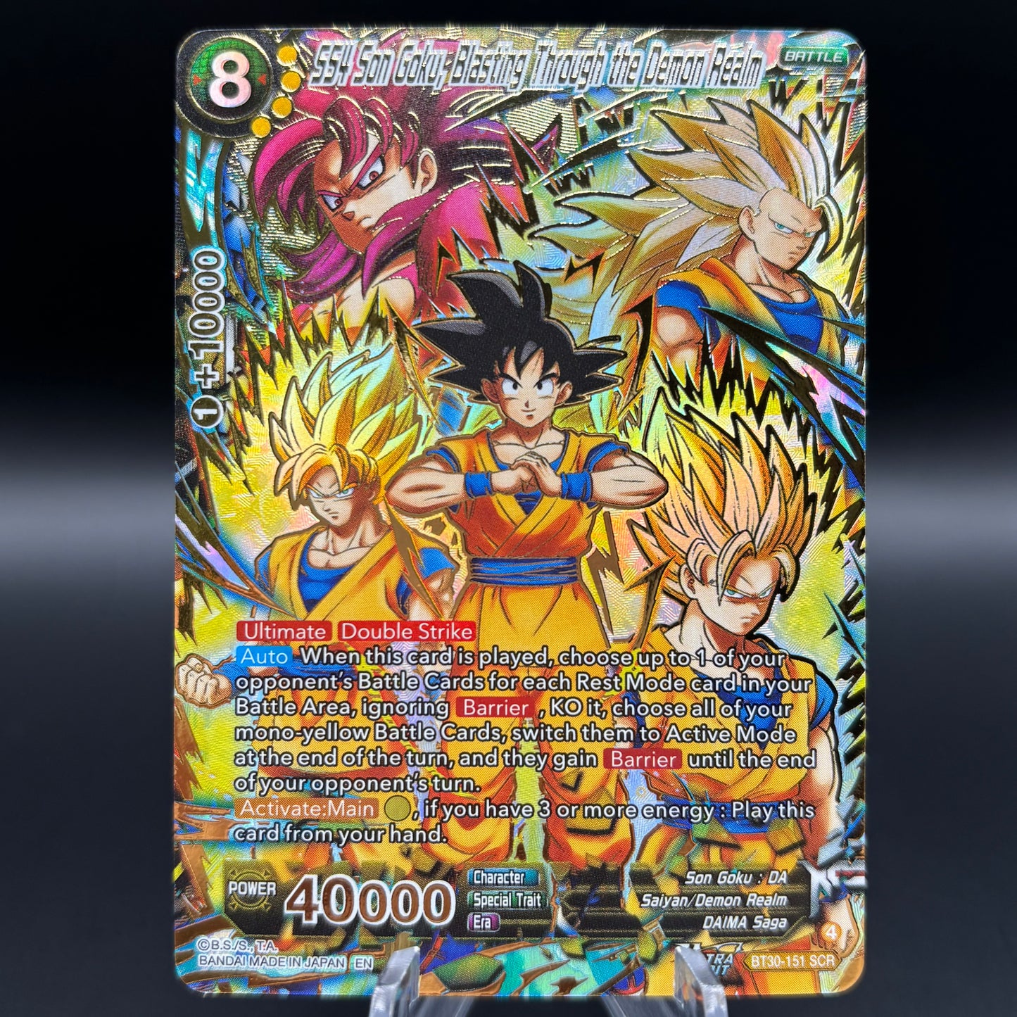 S4 Son Goku, Blasting Through the Demon Realm (SCR) Single Card