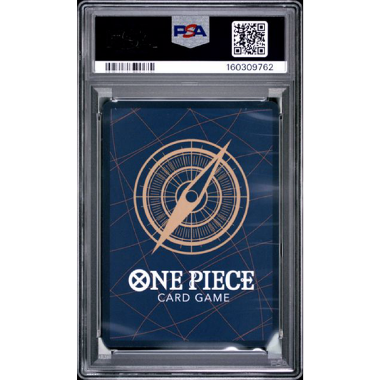 2025 ONE PIECE OP13-CARRYING ON HIS WILL #118 SABO SPECIAL ALTERNATE ART PSA 10